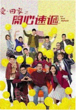 外卖骑手日记 现实题材短剧